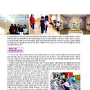 미술심리(주간) 이미지