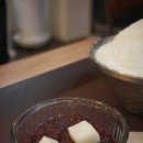 소이빙수