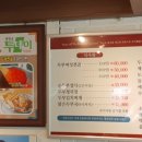 산비탈다방 이미지