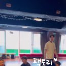 🎦 GIG 2nd 첫강✨ 하이라이트 영상💕 이미지