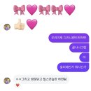 돌아보지 말고 자유로워지기