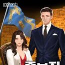 망나니PC 이미지