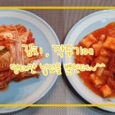 동호식품 이미지
