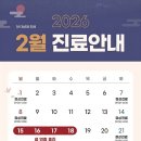 편한이비인후과의원 이미지