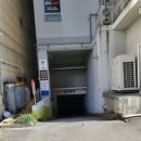 레전드야구존 부산명지점