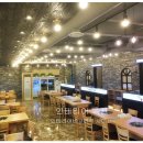 조은날숯불갈비 이미지