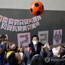 마곡14아이마당 어린이집