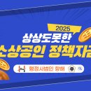 행정사법인 항해 이미지