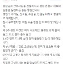 치항외과의원 이미지