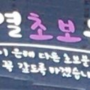 풍물편의점 네이버블로그