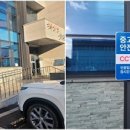 남현동행정복지센터 이미지