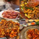 군중사거리(한빛안경앞) | 생방송투데이 리뷰믿고한입, 가을이면 생각나는 쭈꾸미 맛집 강서구 어디인가요?