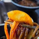 금성반점 - 성남시 수정구 성남대로1390번길 10 | 강화도 가성비 맛집 중국집 중화요리금성 영업시간 내돈내산 후기ㅣ2천원 짜장면 문어짬뽕 퀄리티 솔직...