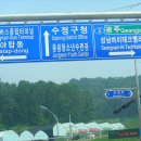 음촌로 이미지