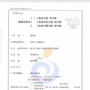 제이비컨설팅 네이버블로그