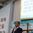 갈마감리교회 이미지