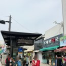 영동종로약국 이미지