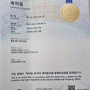 파티쉘의집 이미지