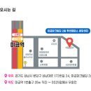 투썬캠퍼스 분당센터 백앤드학원 컴퓨터학원 소개