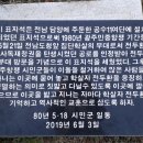 영창목욕탕 이미지