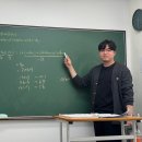 한보학원 앞 이미지