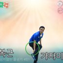 키짱태권도 이미지