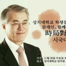 내서농협 앞 이미지