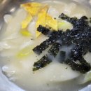 동중리 마을회관(경로당) 이미지