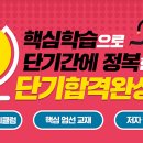 이수종합상사 이미지