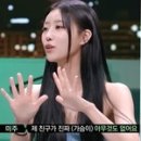 작은친구 이미지