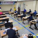 의령축구스포츠클럽