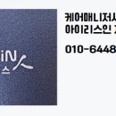 우진정육상회 이미지