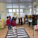 금성초등학교(병설) 이미지