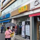 도봉-쌍문-도봉-1134 이미지