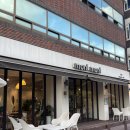 모니 | [인천 부평 청리단길/카페 탐방기] 말차 맛집으로 유명한 나의 또또또간집 "모니모니" 후기