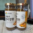 순천탑치과의원 | 내 몸을 챙기는 종합건강검진 순천드림내과 종합검진 후기