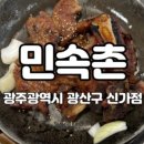 광주중앙아동병원 이미지