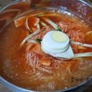꽃바위밀면