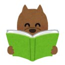 [2024.08.16.(금)] 오늘 일기/휴가 일상/김치 만두/여권 수령/호캉스/네이버 금요 웹툰