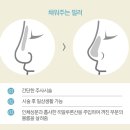 아름다운미의원 이미지
