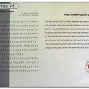 동산박물관 이미지