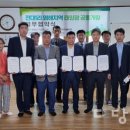 전대1리 이미지