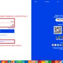 클릭트래블 이미지
