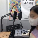 아토뮤직