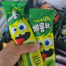 지에스(GS)25수원망고점 이미지