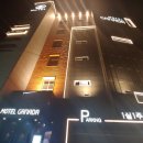 가나다모텔 이미지