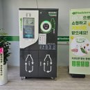 덕진-46 네이버블로그