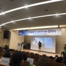두꺼비휴게실분식 | 2019 [제 15회 제천국제음악영화제] 자원봉사 짐프리 후기