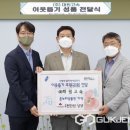 (주)대원고속 이미지
