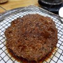 봉양참한우가마솥국밥 이미지